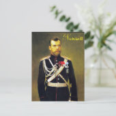 Ancienne carte postale - Tsar Nicholas II (Debout devant)