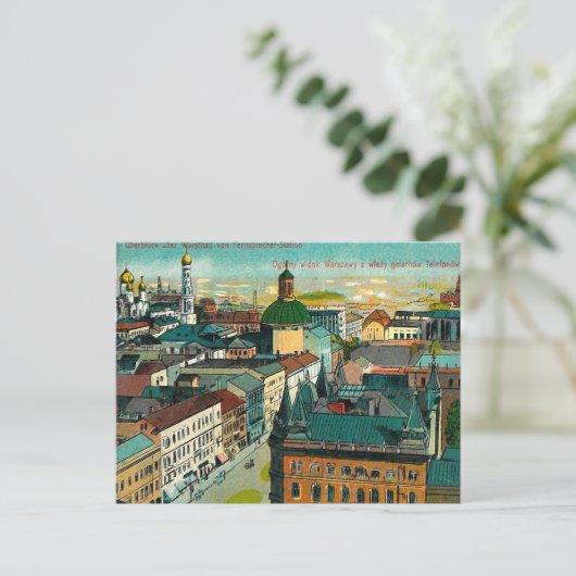 Ancienne carte postale - Varsovie, Pologne (Debout devant)