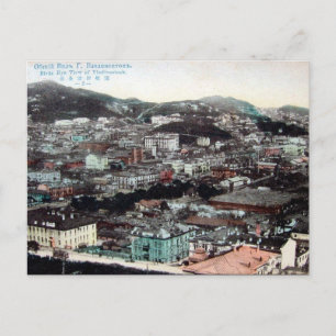 Ancienne carte postale - Vladivostok