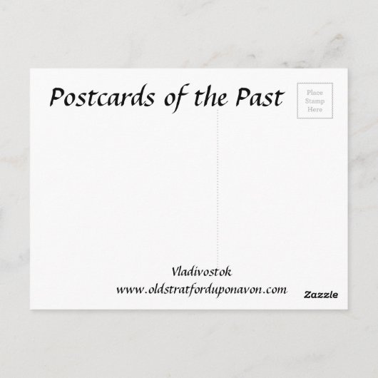 Ancienne carte postale - Vladivostok (Dos)