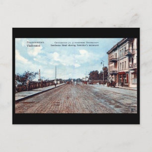 Ancienne carte postale - Vladivostok, rue Svetlans