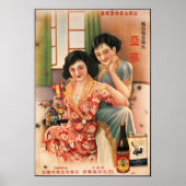 Ancienne Chinoise Shanghai Femme Poster Ad Insect  (Devant)