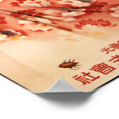 Ancienne Chinoise Shanghai Femme Poster Ad Insect  (Coin)