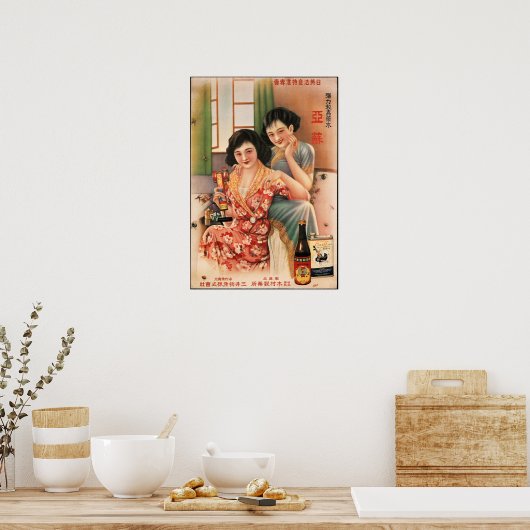 Ancienne Chinoise Shanghai Femme Poster Ad Insect  (Cuisine)