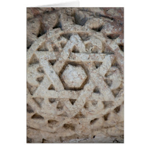 Ancienne étoile de David sculptée, Israël