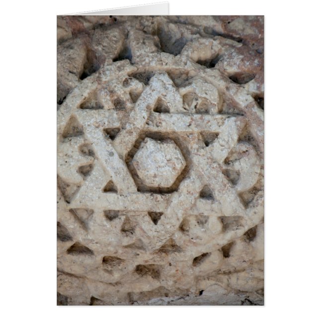Ancienne étoile de David sculptée, Israël (Devant)
