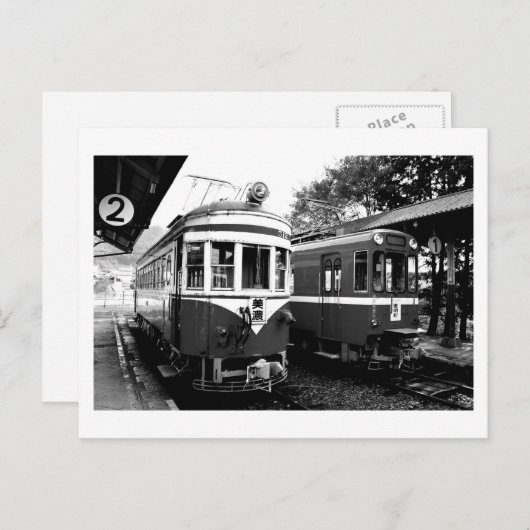 Ancienne gare de Mino, Japon Carte postale (Devant / Derrière)