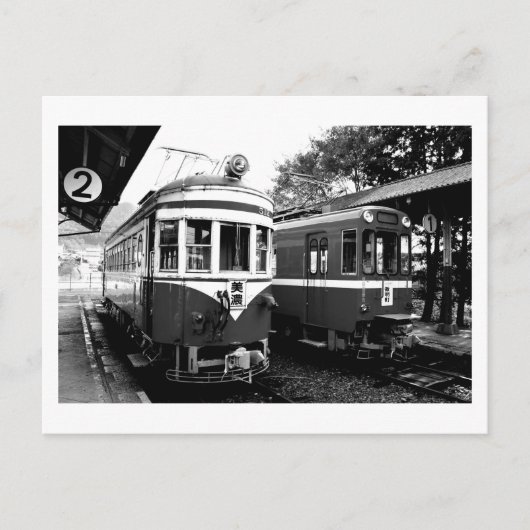 Ancienne gare de Mino, Japon Carte postale (Devant)