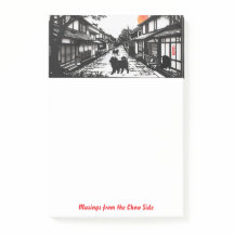 ANCIENS WHISPERS Chow Post-It Notes