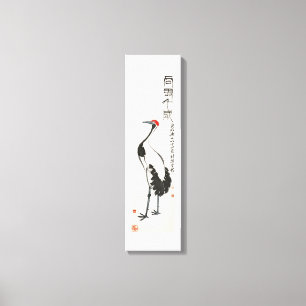 Ancient China schilderen door Qi Baishi - Kraan Canvas Afdruk