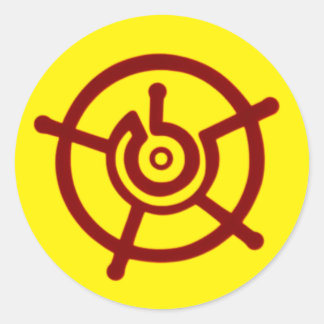 Ancient Halo Symbool Ronde Sticker