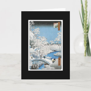 Ancient Japanese Art Card Kaart