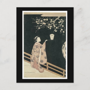 Ancient Japanese Art Postcard Briefkaart