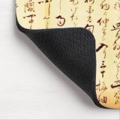 Ancient Japans handgeschreven Kanji Muismat (Hoek)