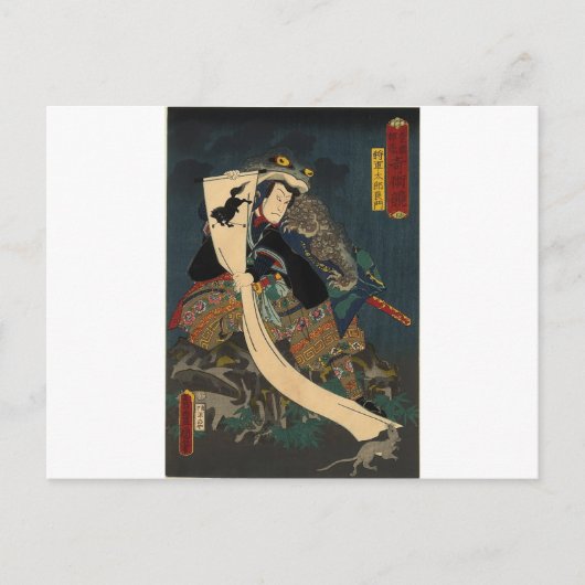 Ancient Japans schilderen, Samurai met Toad Briefkaart (Voorkant)