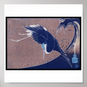 Ancient Japans vogelschilderij, c. jaren '30 Poster