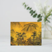 Ancient landschap briefkaart (Staand voorkant)