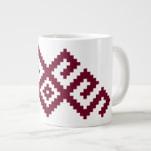 Ancient Nordic Latvian, Litouws symbool Extra Grote Mok (Voorkant rechts)
