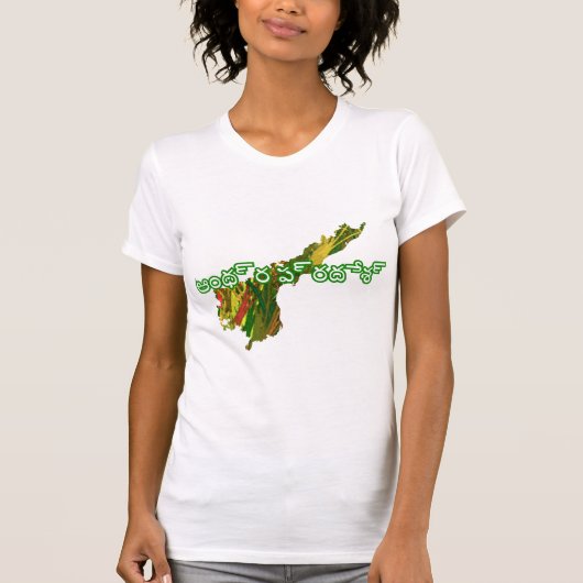 Andhra Pradesh T-shirt (Voorkant)