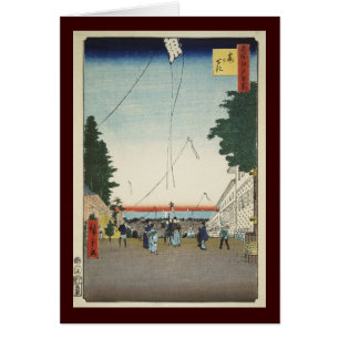 Ando Hiroshige plaatje The Kasuma-ga seki Outpost