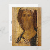 Andrei Rublev Savior CC0327 Carte postale (Devant / Derrière)