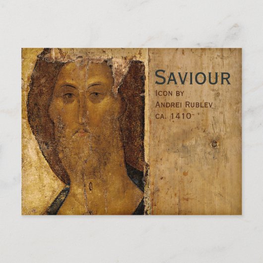 Andrei Rublev Savior CC0328 Briefkaart (Voorkant)