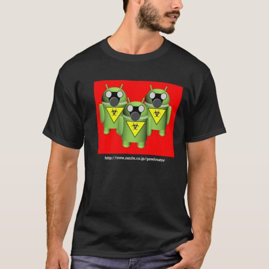 Android Hazard T-Shirt (Devant)
