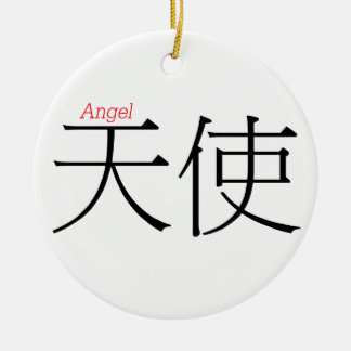 ANGEL (tian'shi) in Chinese karakters Keramisch Ornament