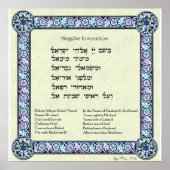 Angelic Invocation | Hebreeuws, Engels Poster (Voorkant)