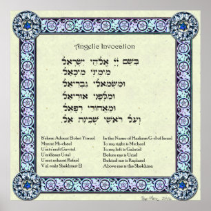Angelic Invocation Hebreeuws, Engels Poster