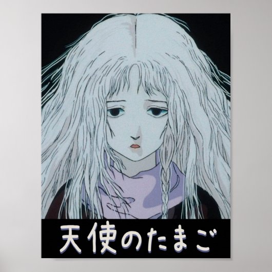 Angels Egg Art 02 Angels Egg in het Japans Poster (Voorkant)