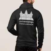 Angkor Wat Cambodian / Khmer Flag met Motto Hoodie (Achterkant)