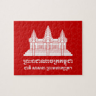 Angkor Wat Cambodian / Khmer Flag met Motto Legpuzzel