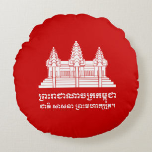 Angkor Wat Cambodian / Khmer Flag met Motto Rond Kussen