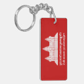 Angkor Wat Cambodian / Khmer Flag met Motto Sleutelhanger (Voorkant Links)