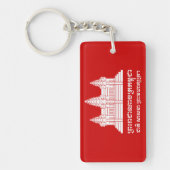 Angkor Wat Cambodian / Khmer Flag met Motto Sleutelhanger (Voorkant)