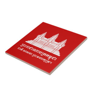 Angkor Wat Cambodian / Khmer Flag met Motto Tegeltje