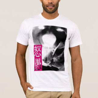 Angry dog(Shiba Inu) T-shirt