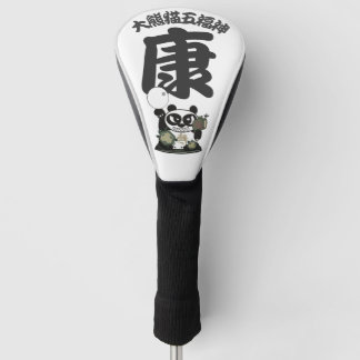 Angry Face Panda God of Health Golf Head Hoesje Golfheadcover