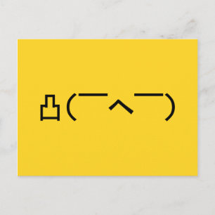 Angry Middle Finger Emoticon Japanse Kaomoji Briefkaart