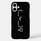 Angry Middle Finger Emoticon Japanse Kaomoji Case-Mate iPhone Case (Achterkant)