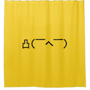 Angry Middle Finger Emoticon Japanse Kaomoji Douchegordijn
