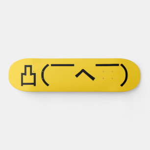 Angry Middle Finger Emoticon Japanse Kaomoji Skateboard