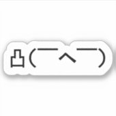 Angry Middle Finger Emoticon Japanse Kaomoji Stic Sticker (Voorkant)