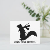 Angry Ninja Squirrel Collectie Briefkaart (Staand voorkant)