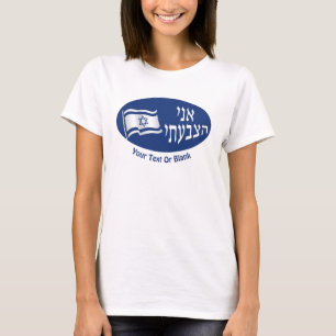 Ani Hatzbati - Ik heb gestemd T-shirt