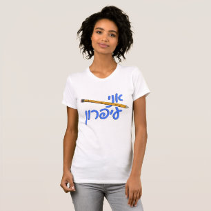 Ani Iparon (Ik ben een potlood) T-shirt