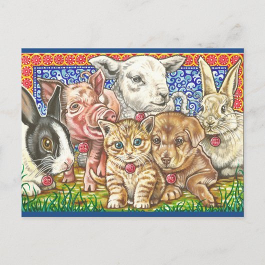'Animal de compagnie ; Nourriture.' Carte postale (Devant)