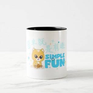 Animal Friends – Leuk, kleurrijk design Tweekleurige Koffiemok