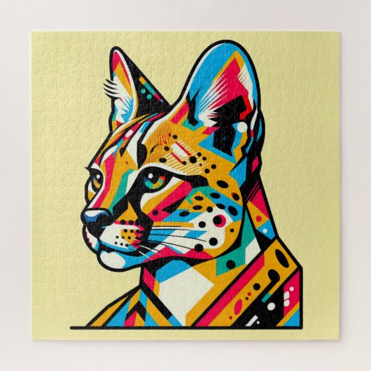 Animal Pop Art 600 Piece Puzzle (Vertical)